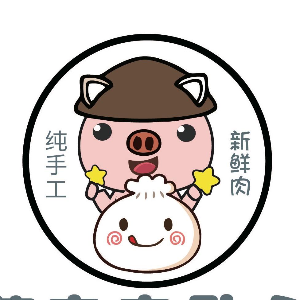 老宁波大肉包三北店