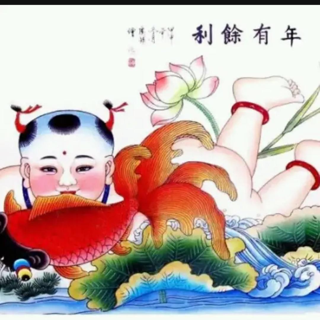 囍如意（拒私聊）