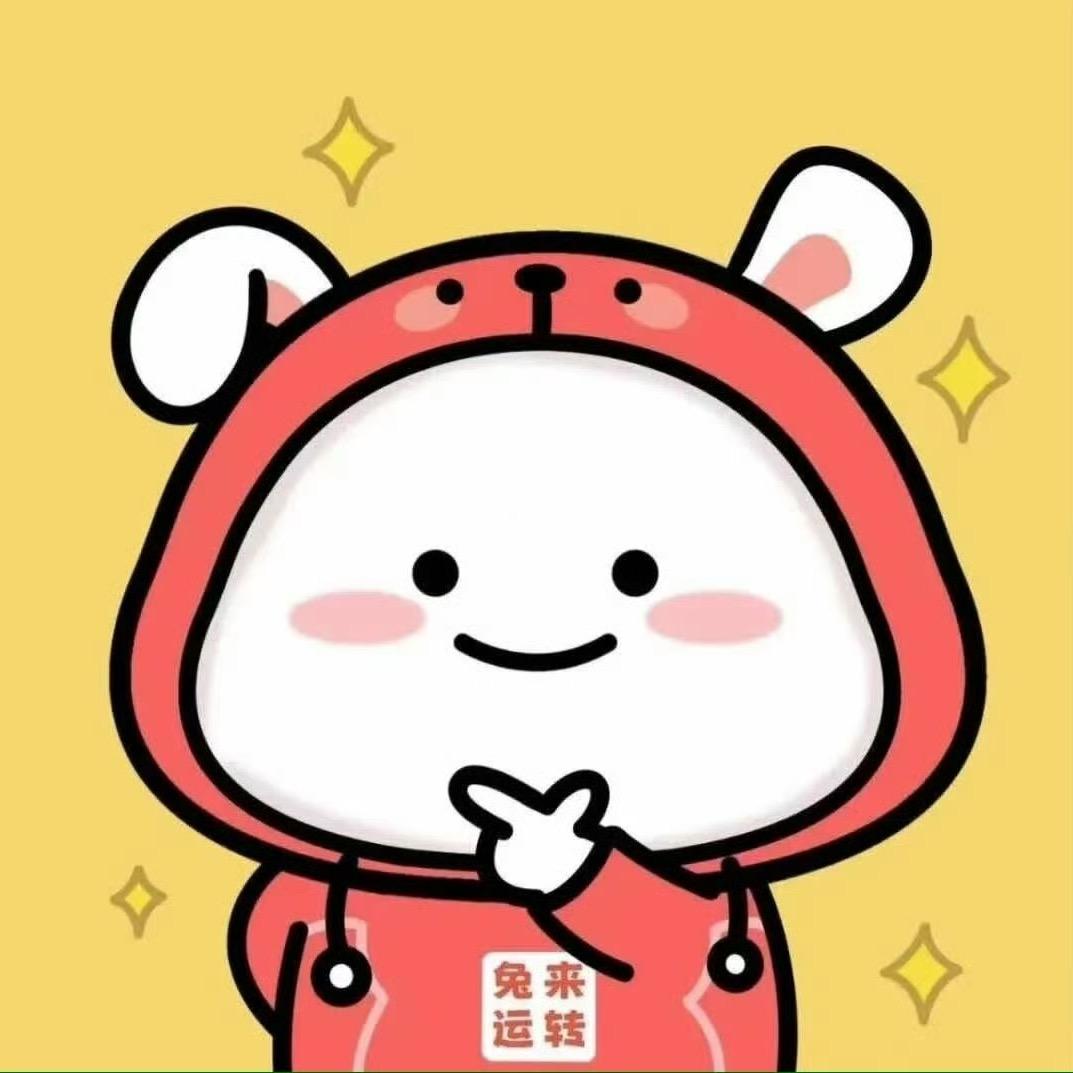 小满（漳州租房）