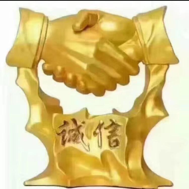 用户上海大巨数控刀具