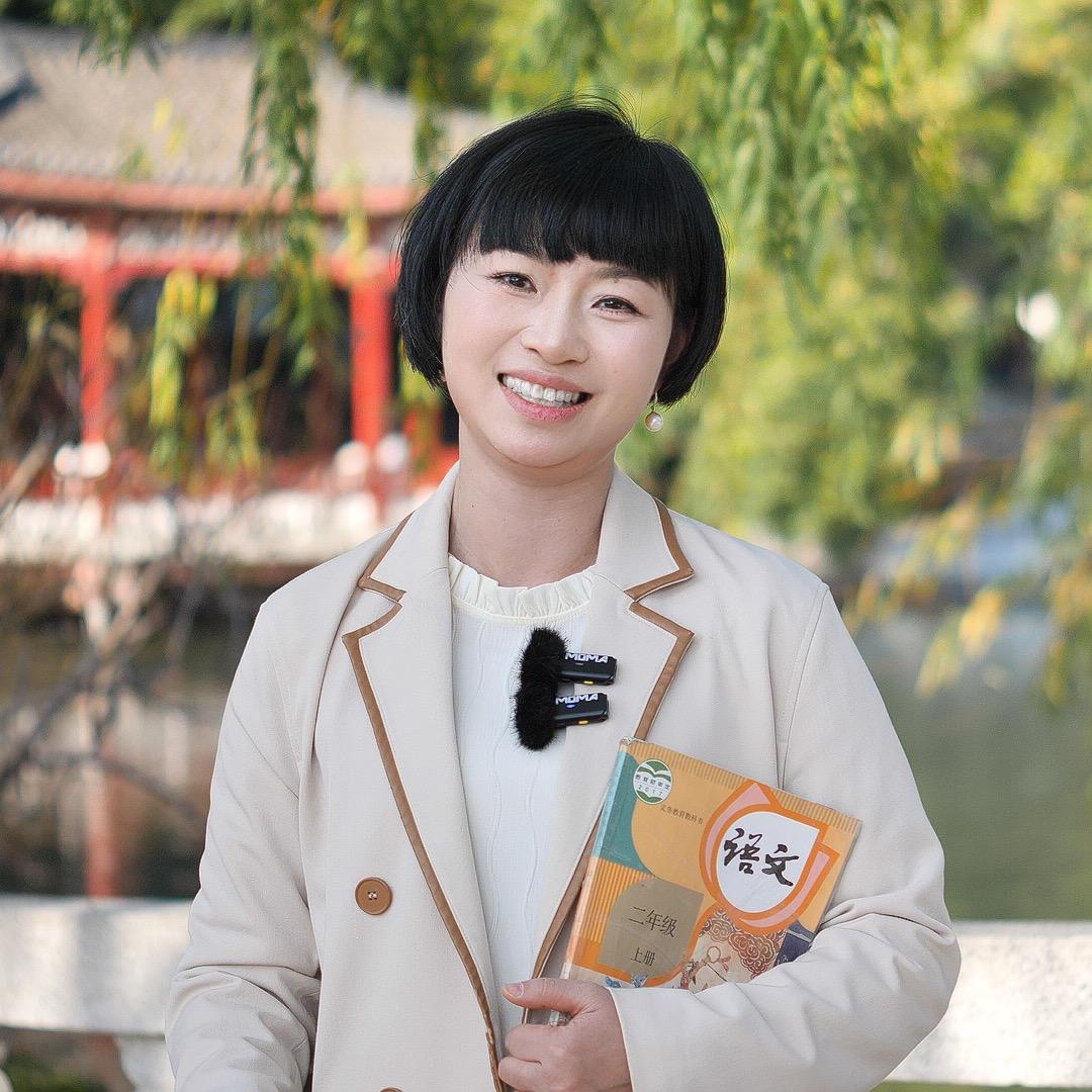 洪老师的满分语文课堂