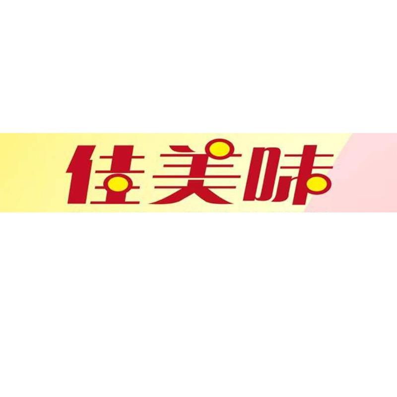 佳美味食品专营店