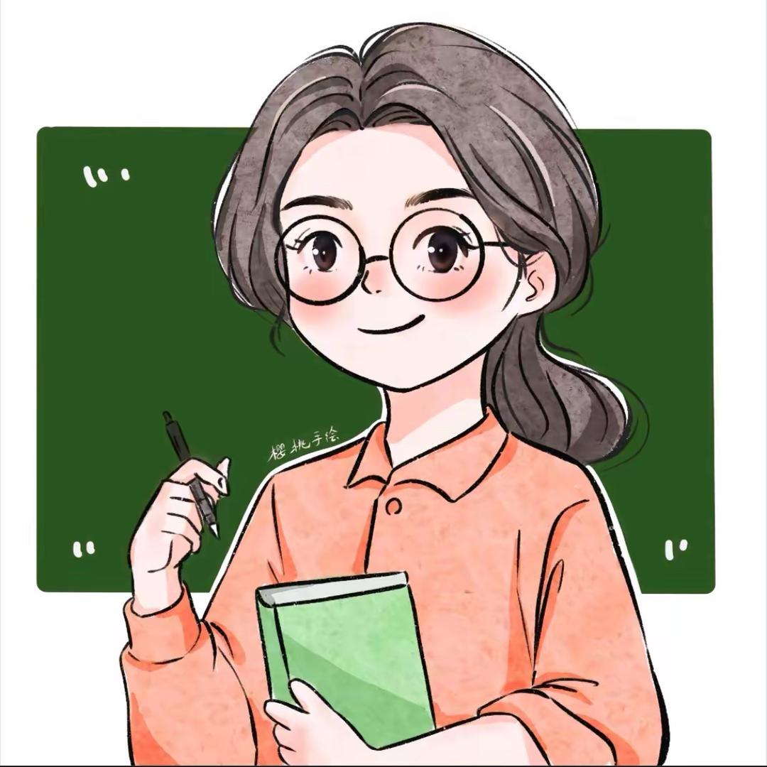 薛老师手指速算
