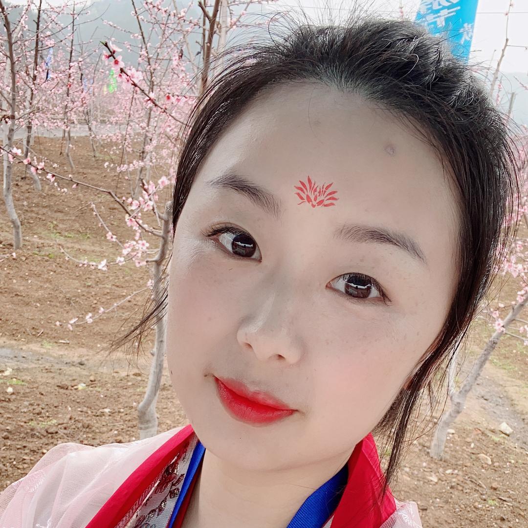 是程程呀
