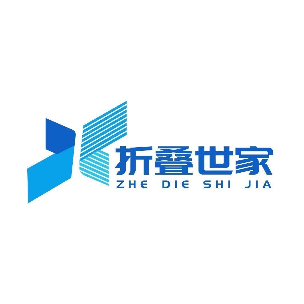折叠世家-属于你的折叠屏