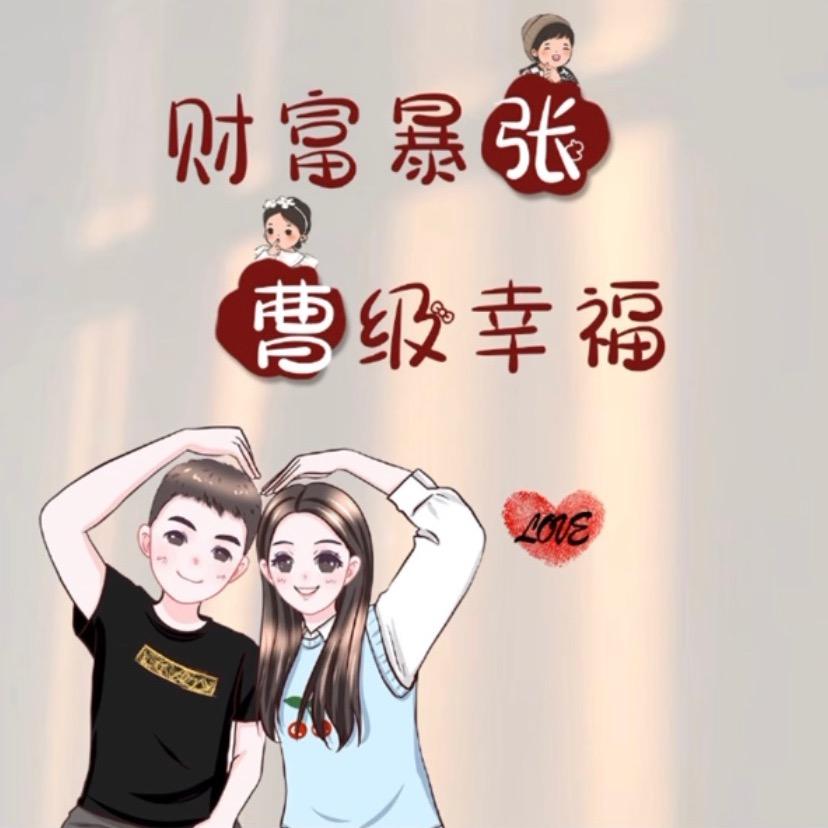 默存