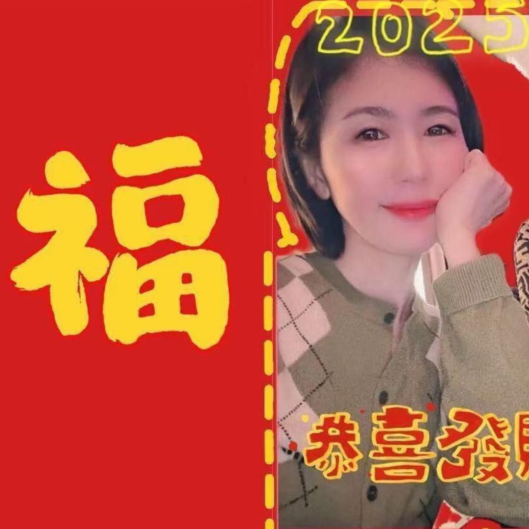 80后娜娜福装💰1号店