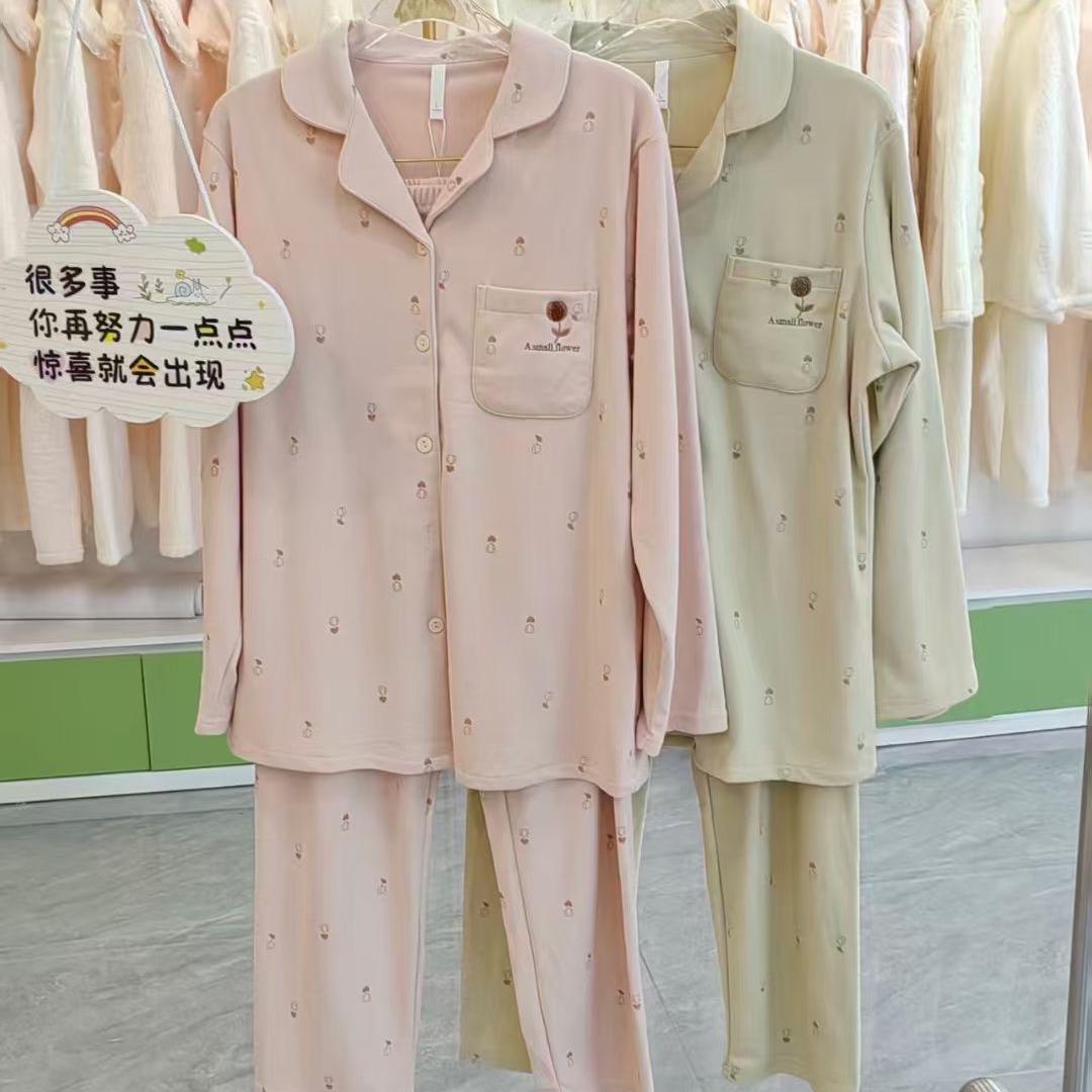 东南内衣馆（清货号）