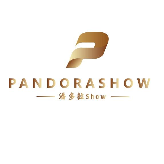 潘多拉Show秀场