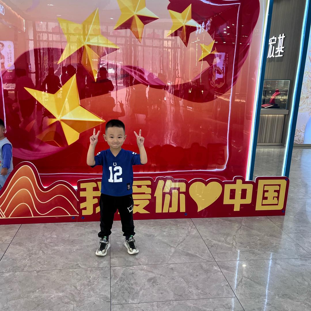 ❤️秀❤️