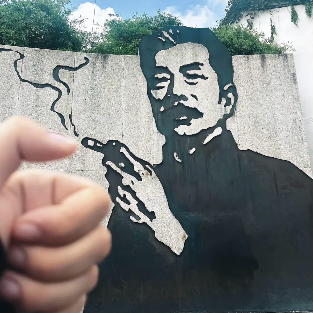 好滴哥物流-华哥