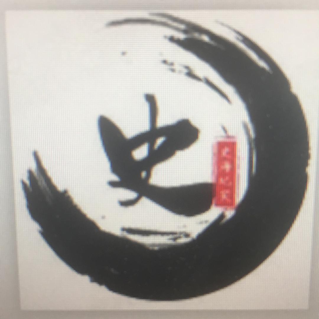 史海纪实
