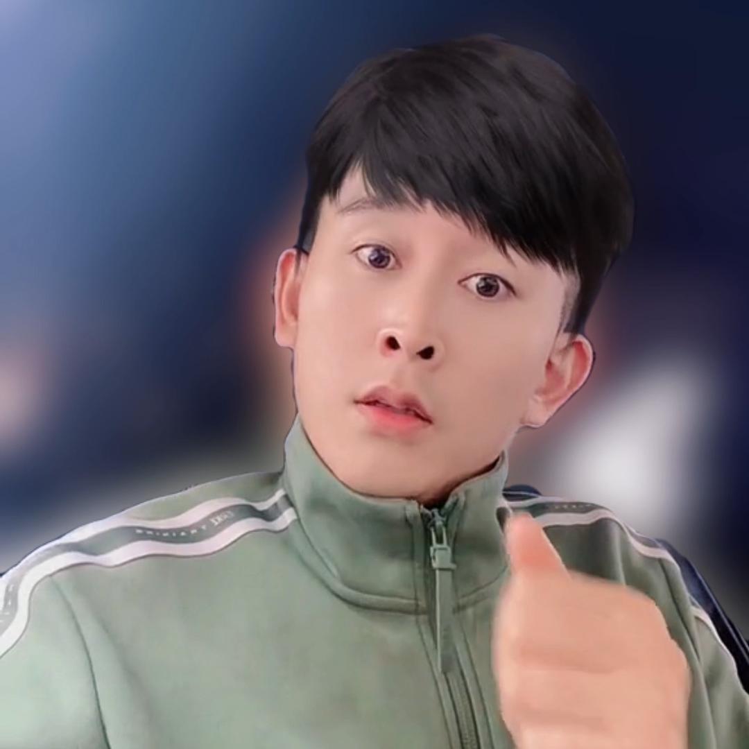 东北小年轻