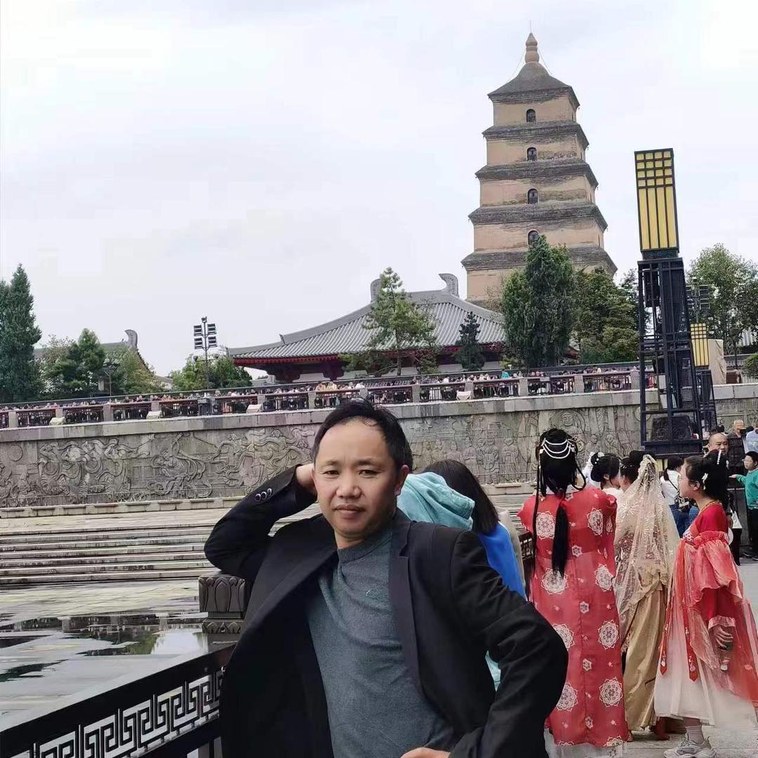 德根