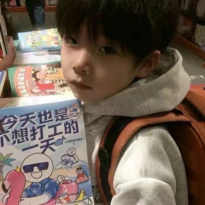 小鬼👻