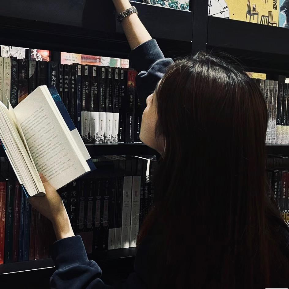 阿宇学心理