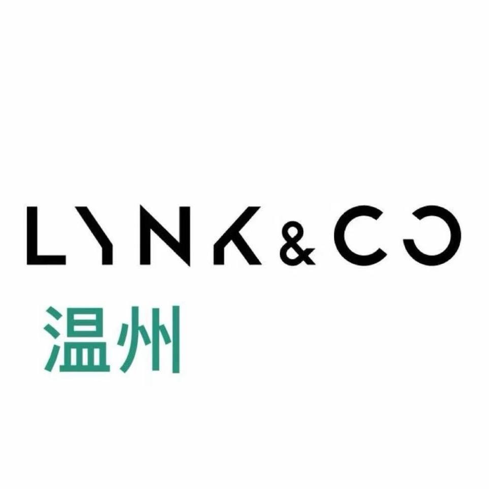 温州煊屹领克4s店