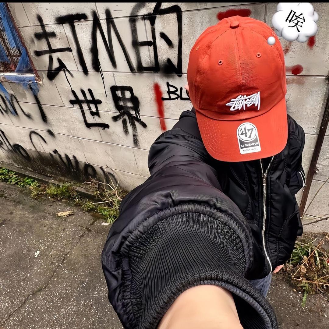TNZ