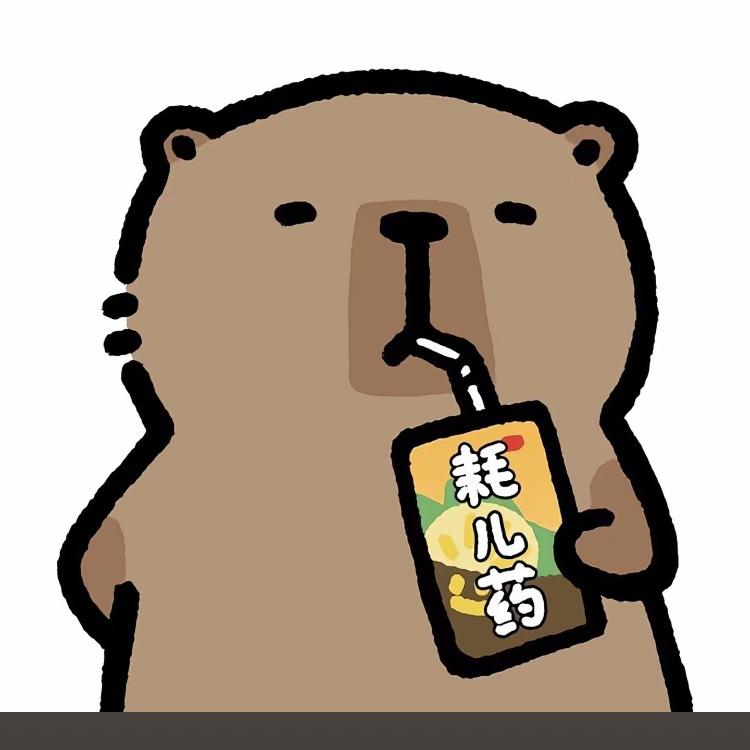 好傲格百货