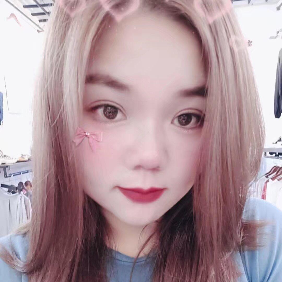 温雅