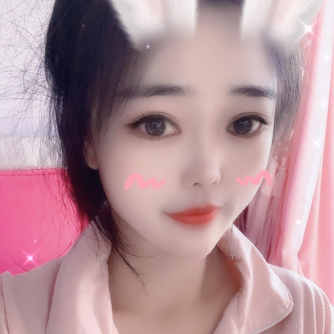 ……