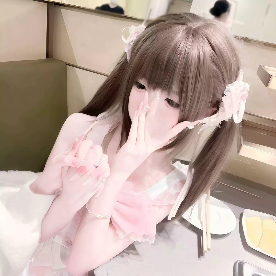 娴妹妹