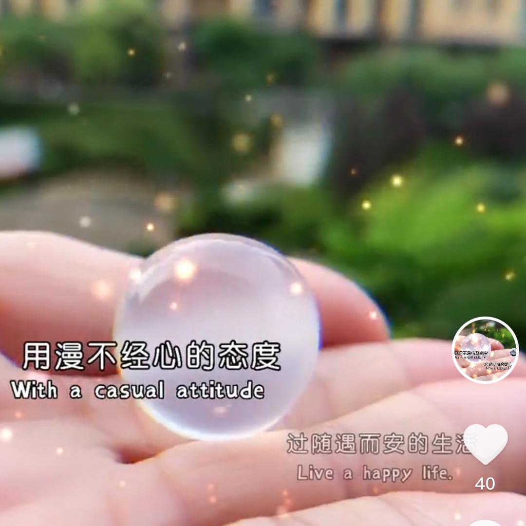 途牛珠宝东海水晶
