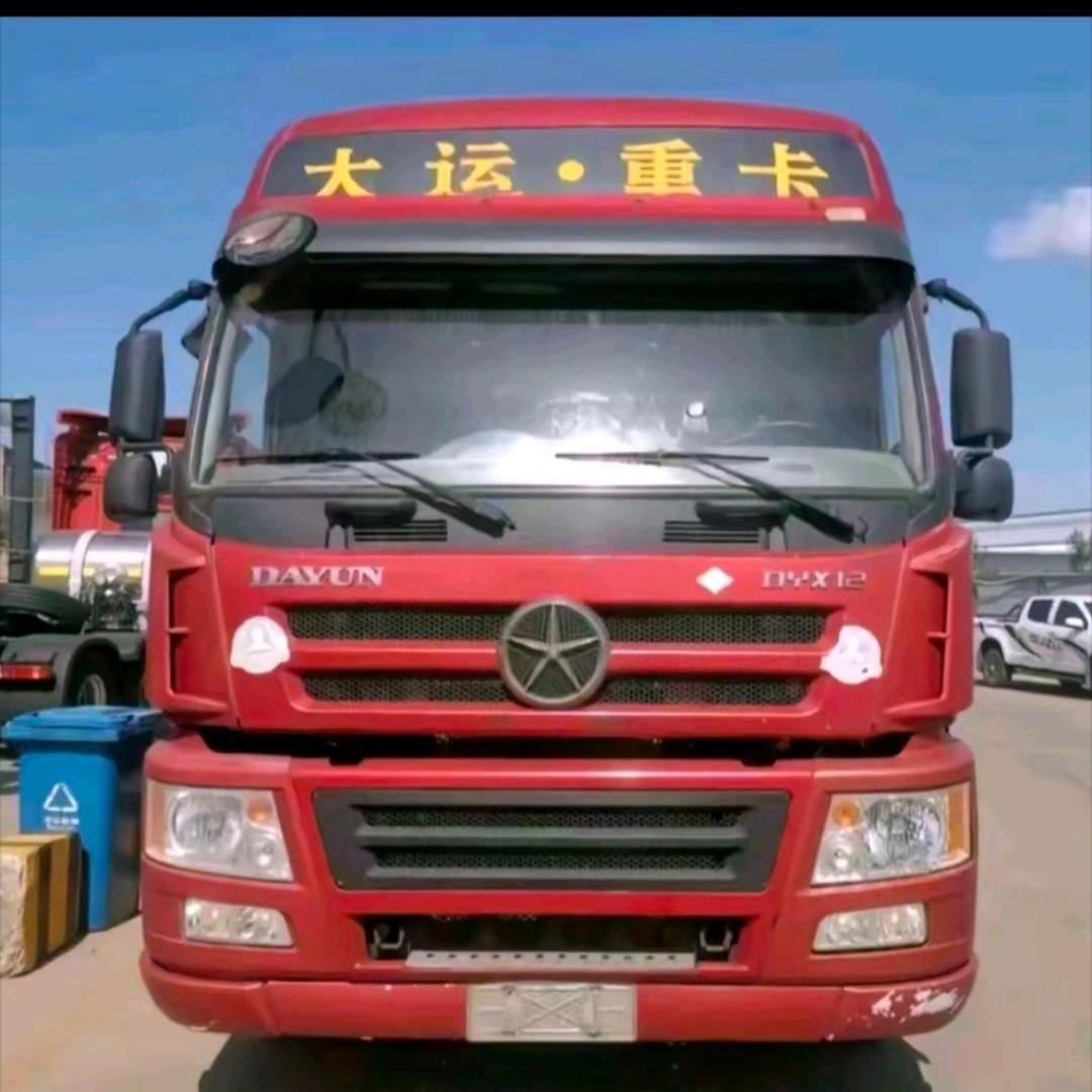 AAA-百吨大运重卡李奎（全险专走国道）