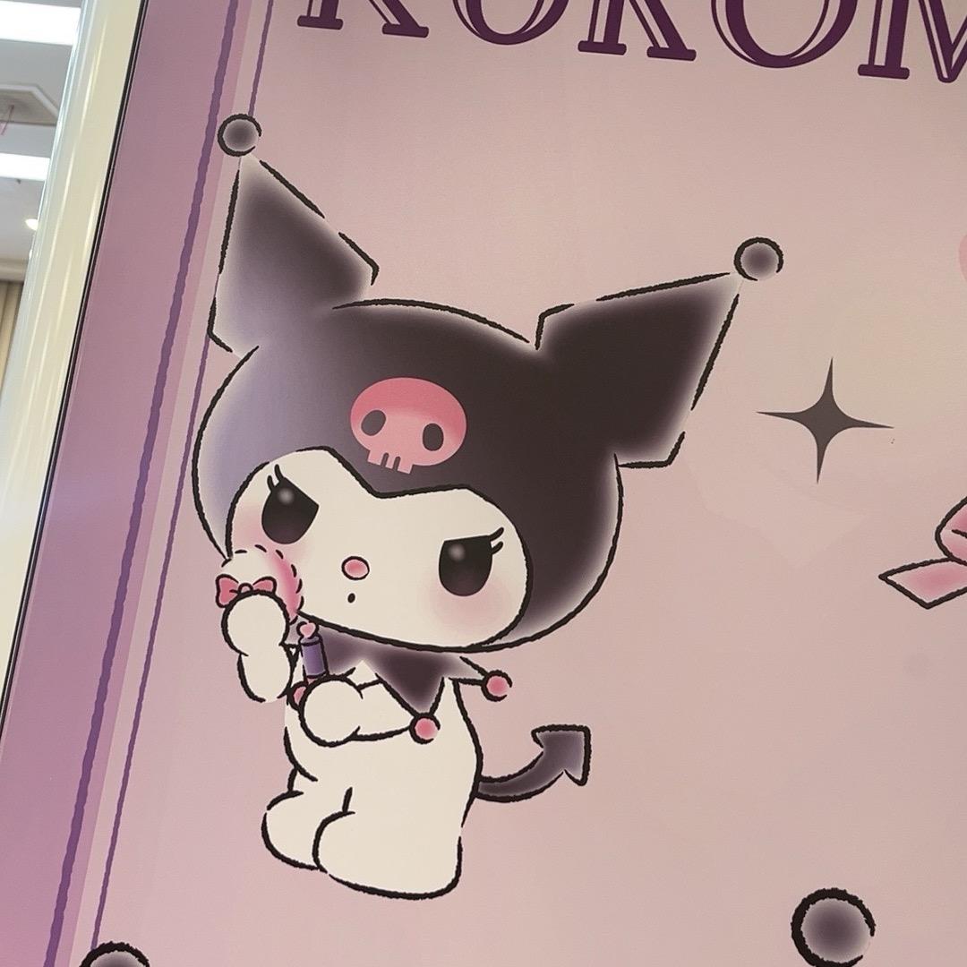 小都坊文具批发城