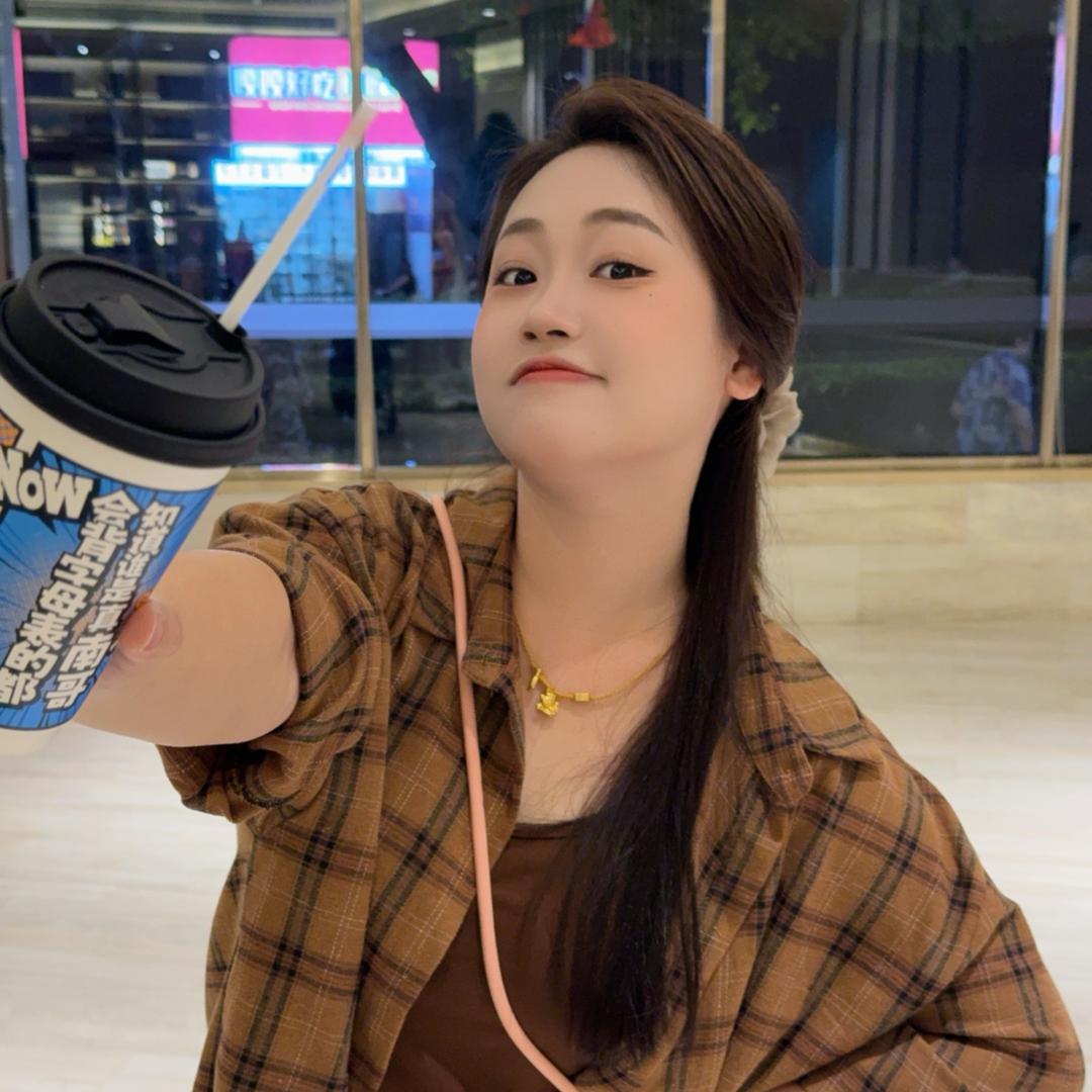 谢哈哈（145斤版🍐）