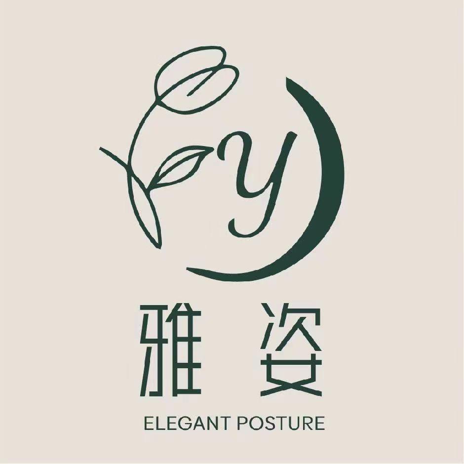 禹城雅姿～剪子巷燕子