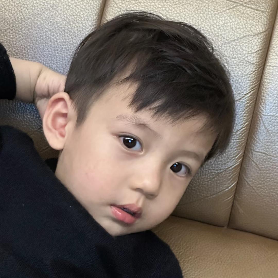 严重了