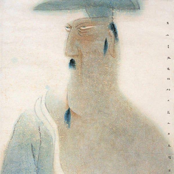 清源不正本