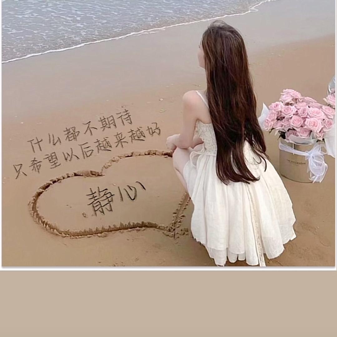 好啊٩(•̤̀ᵕ•̤́๑)ᵒᵏᵎᵎᵎᵎ