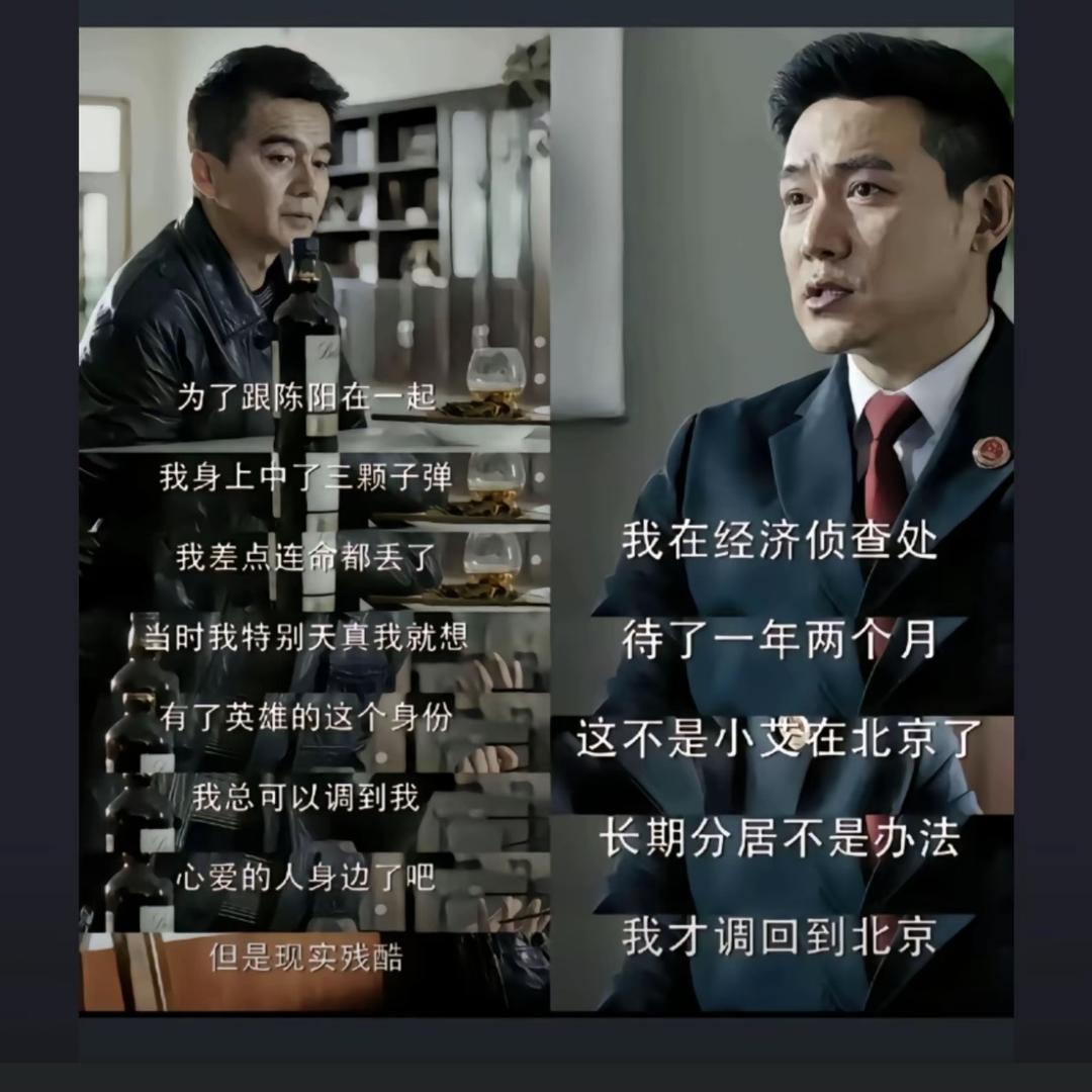 热血大兵
