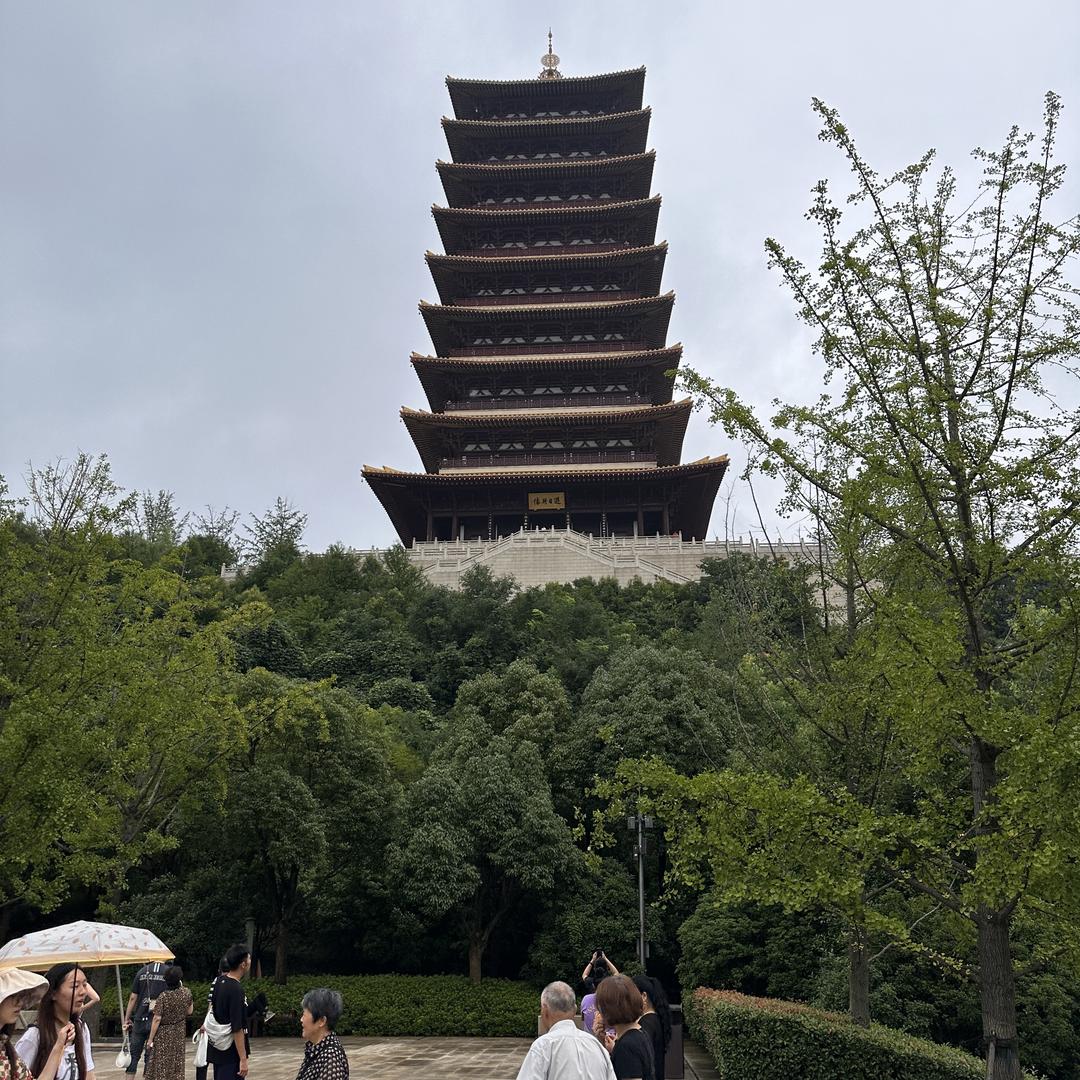 永恒的爱