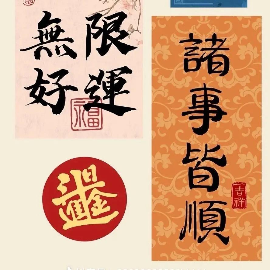 段段啊🌻