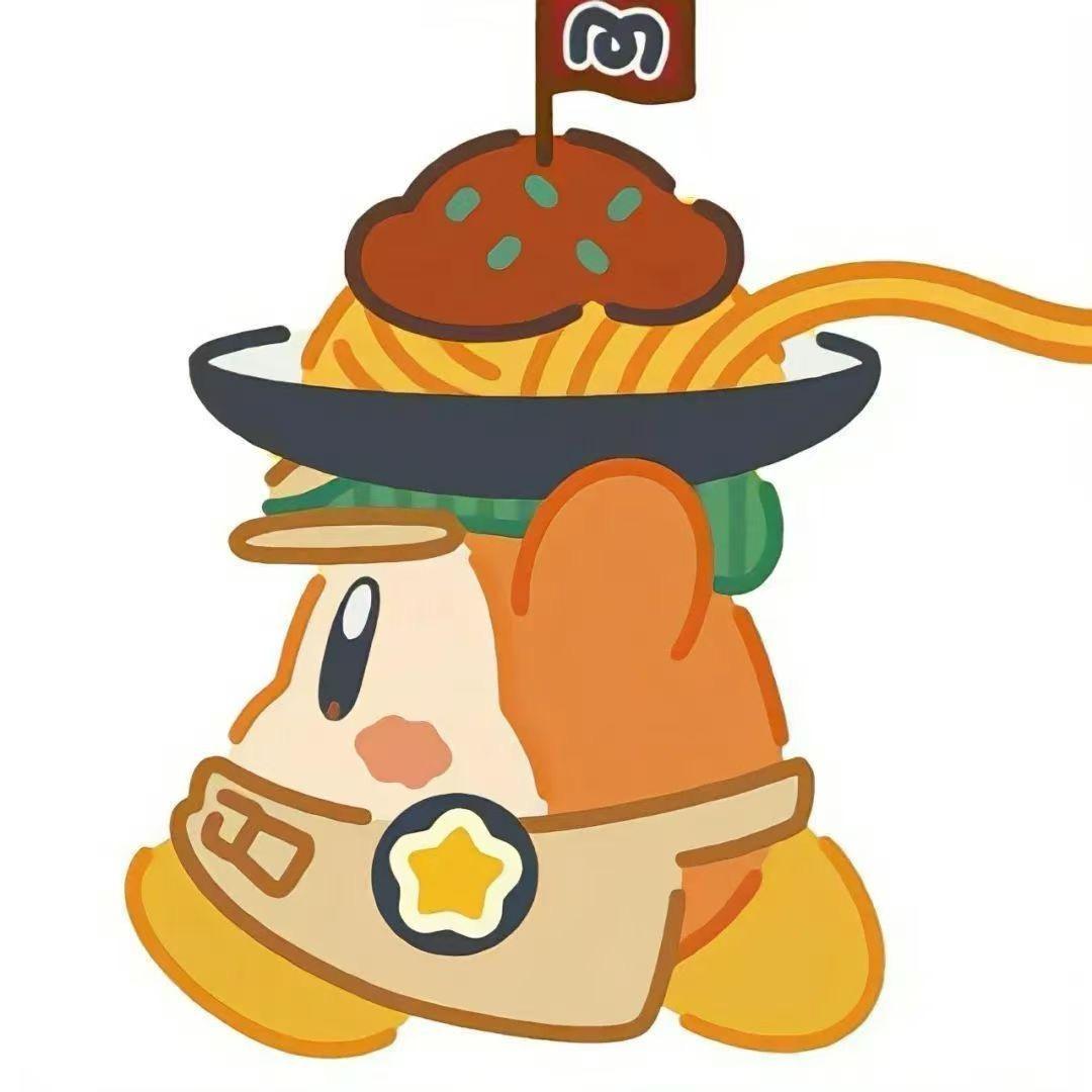 Yuzh