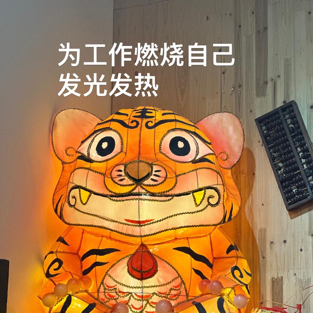 打工人x👀头像