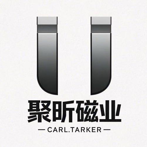 聚昕磁业