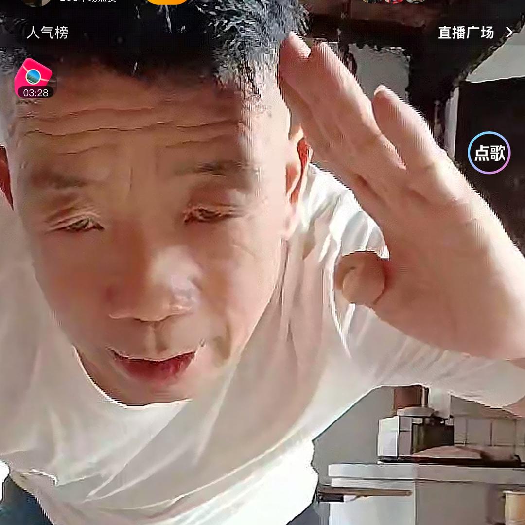 接新年