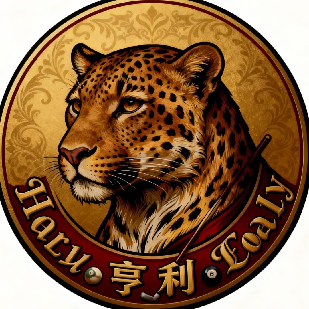 🐆亨利的美洲豹球杆