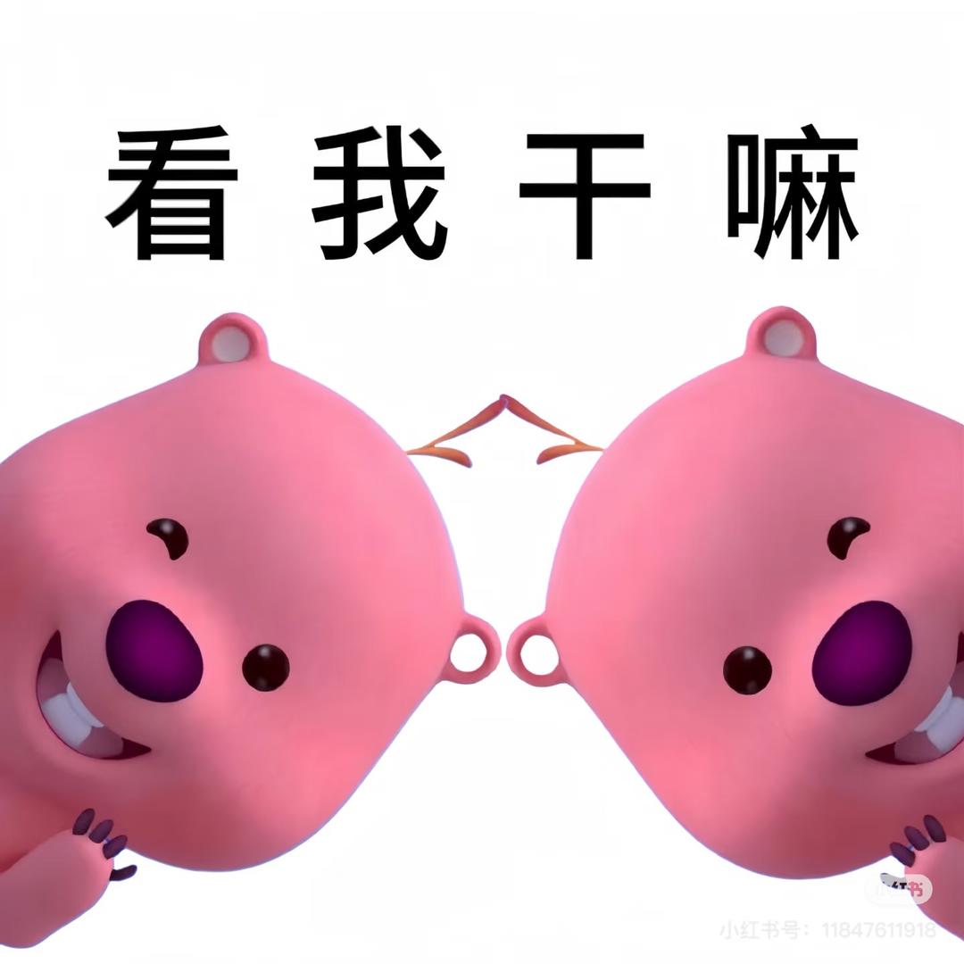 💫蛋炒米💞