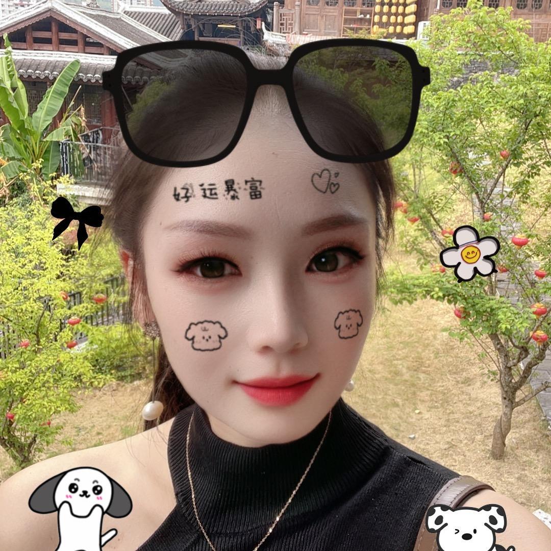 相濡雨沫^_^