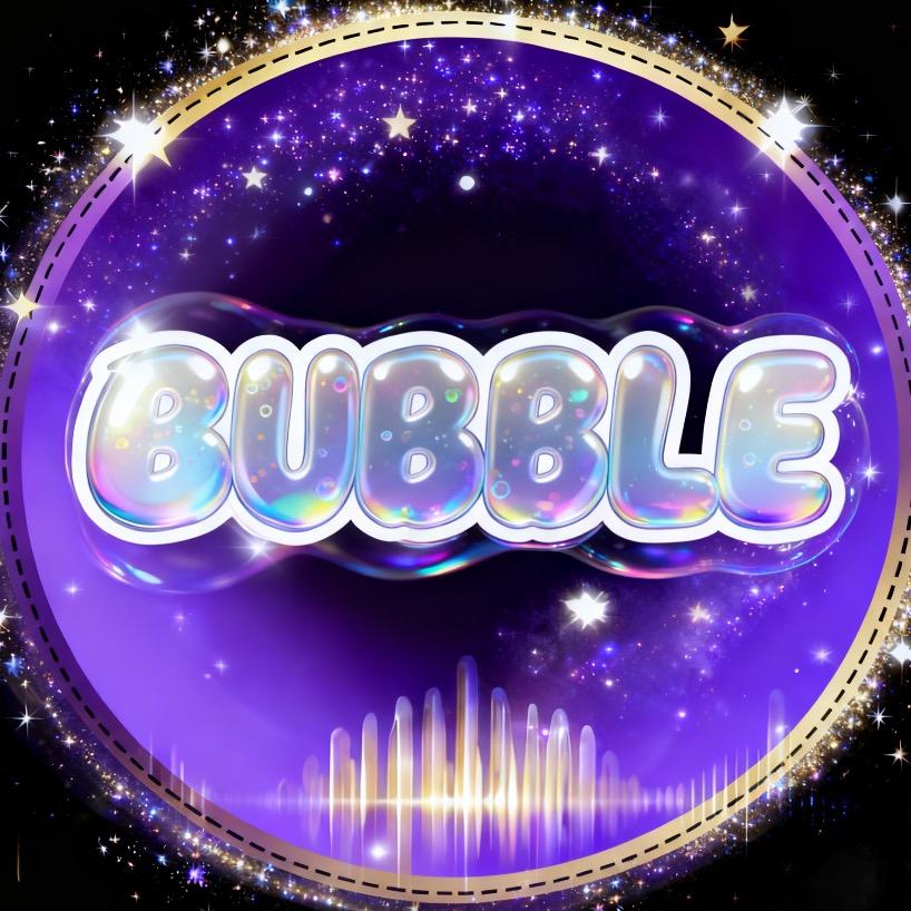 泡泡堂🫧互动点唱·新厅待冠👑