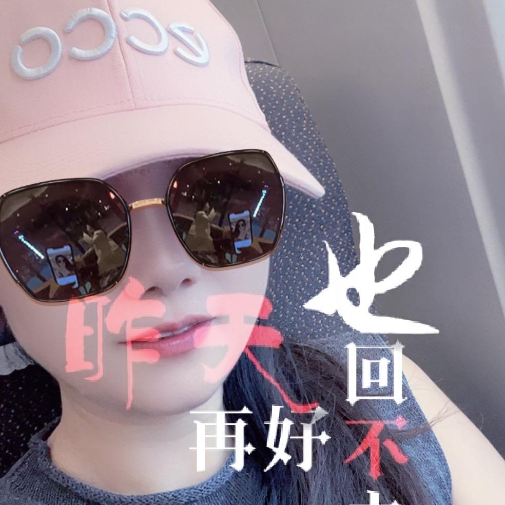 熟悉的陌生人（断舍离）🌶️