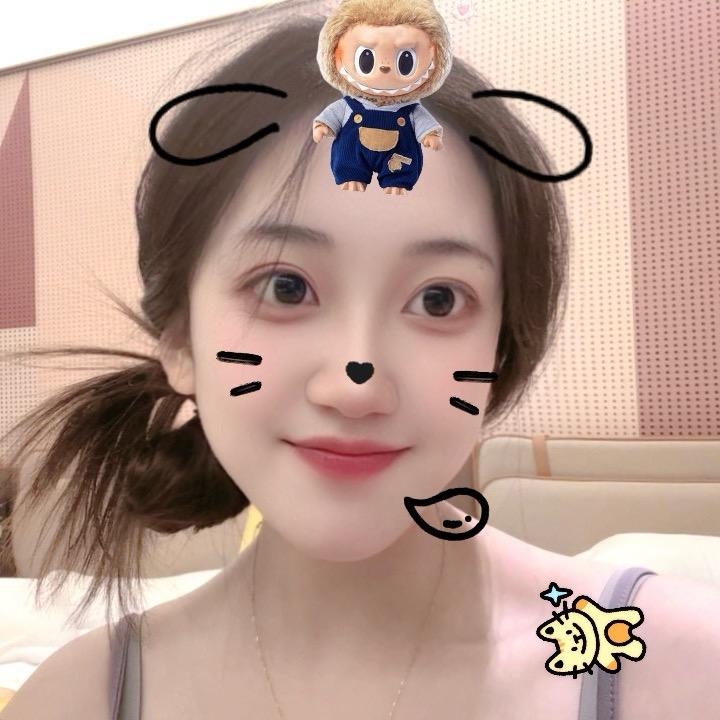 你很好看