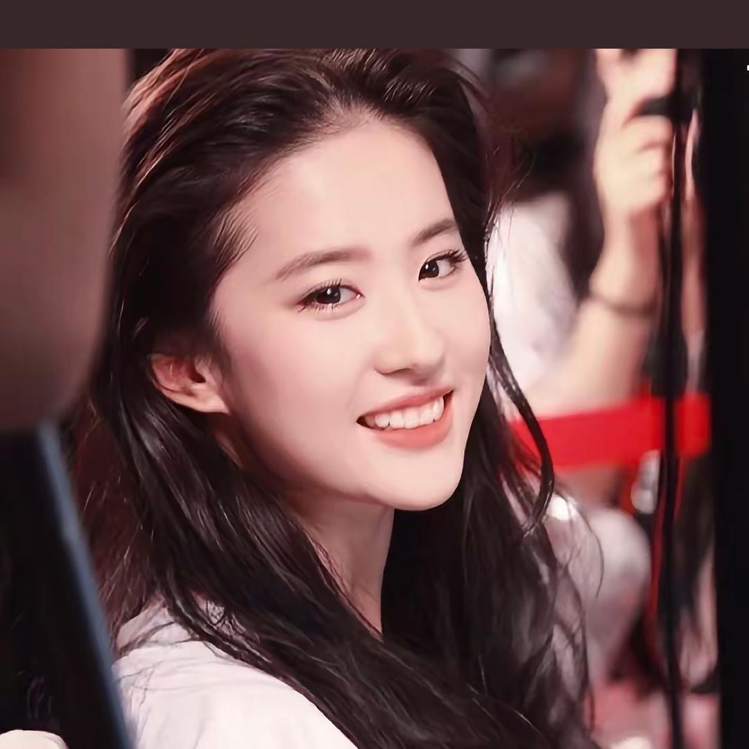 Vivian