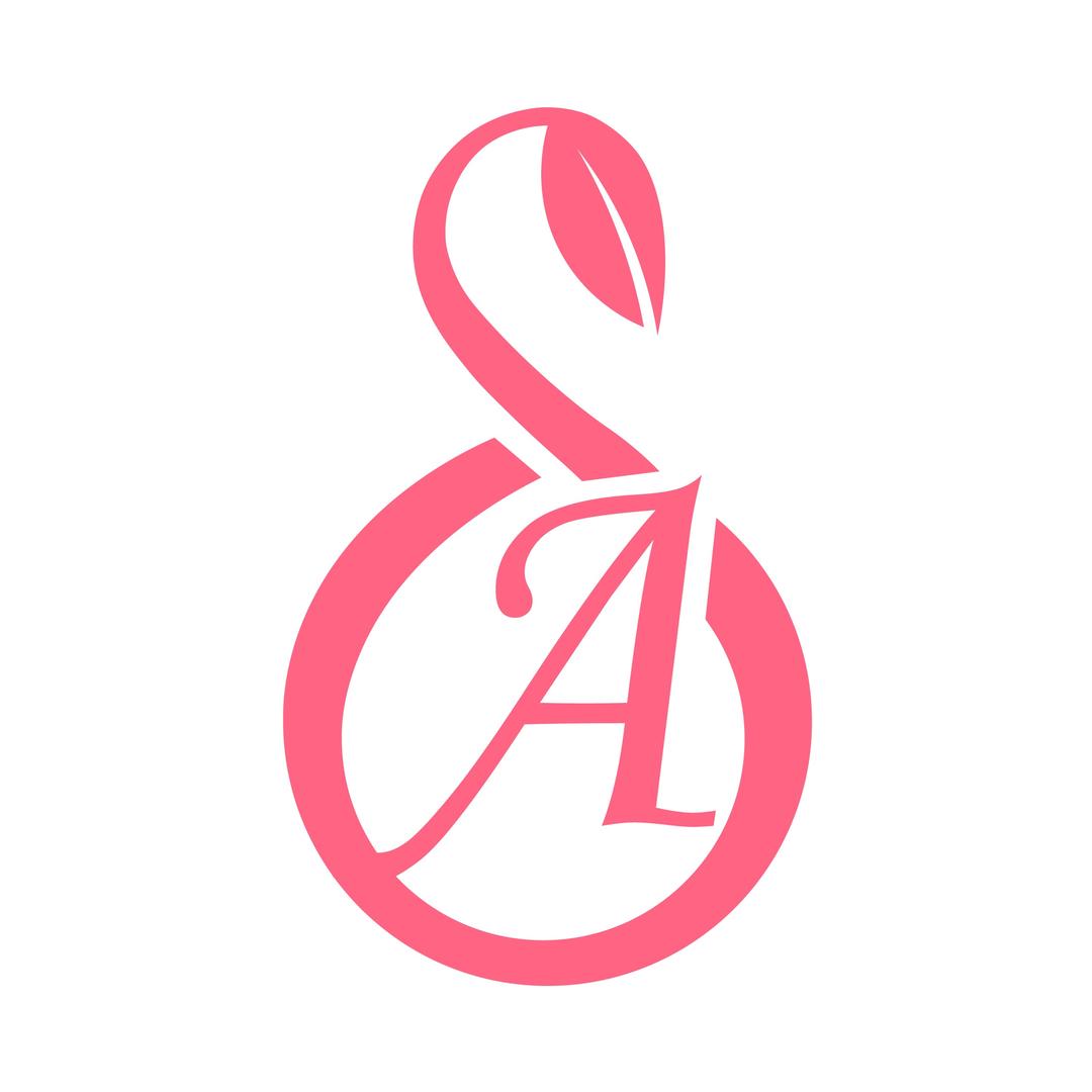 新县爱一家纺店