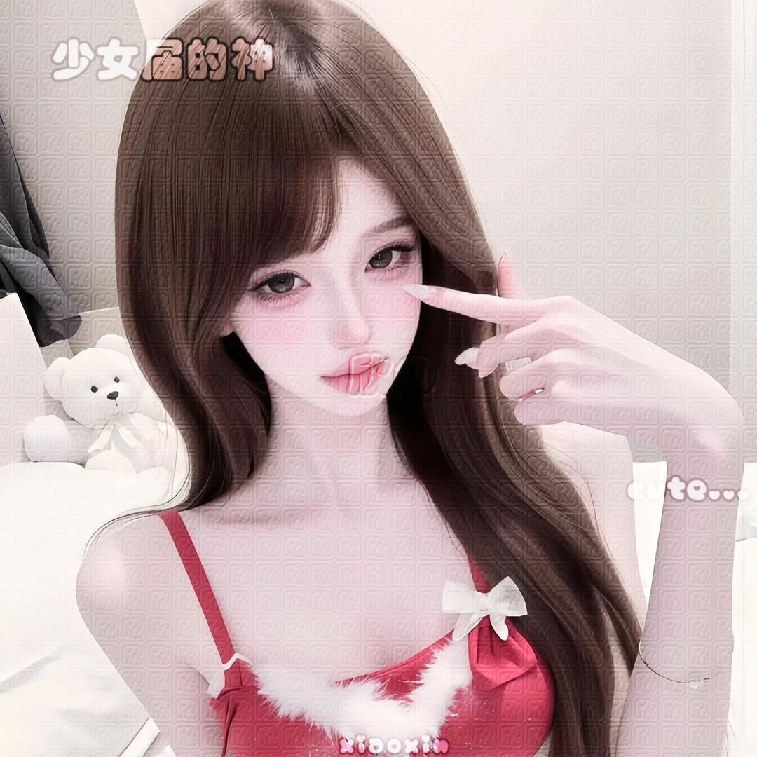 恨爱渐渐